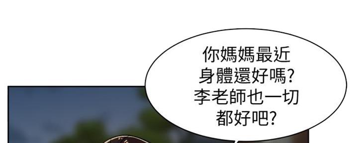 第9话24