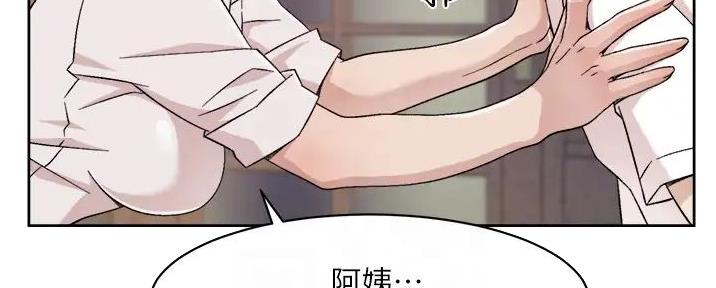 第52话100