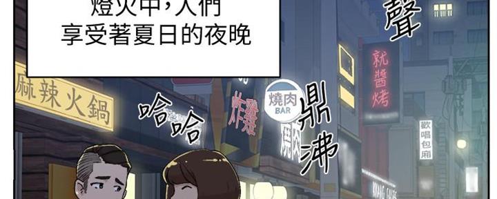 第10话5