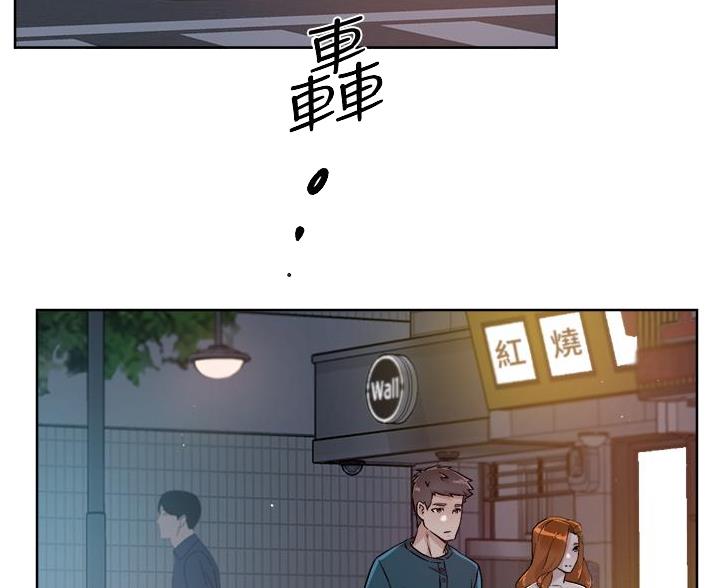 第72话2