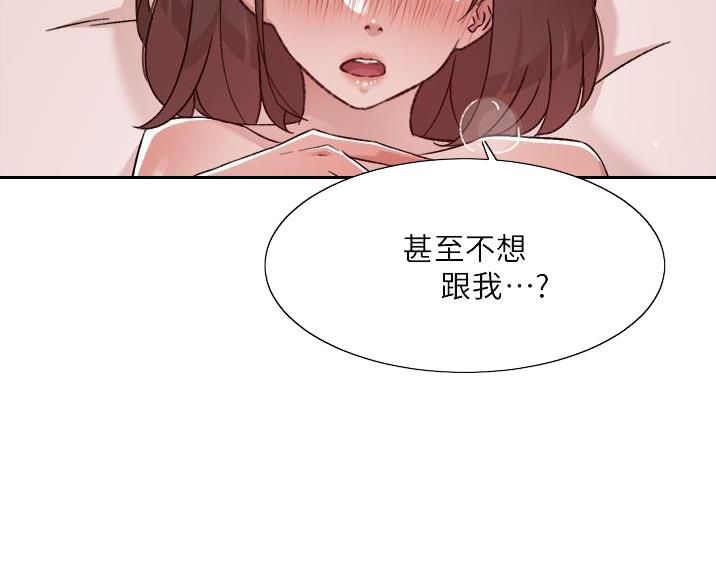 第115话21