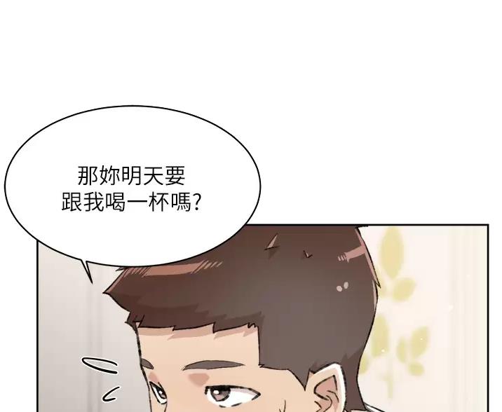 第118话30