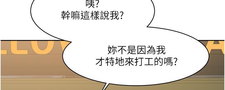 第47话22