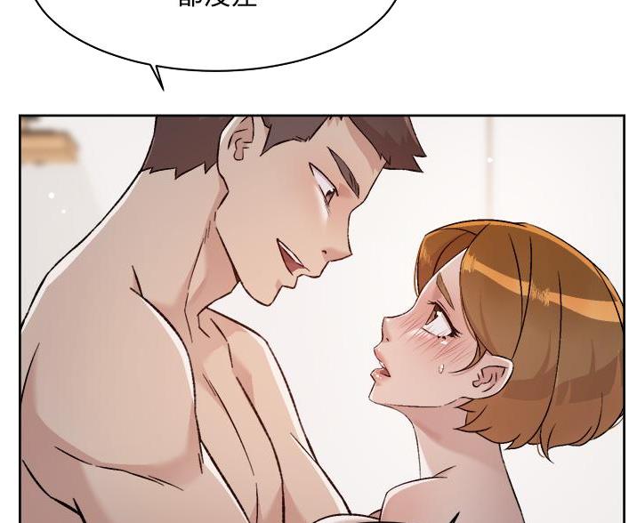 第105话20