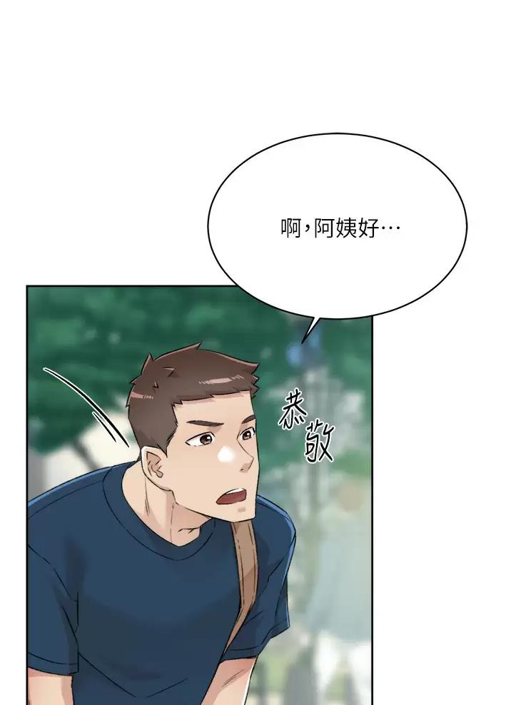 第134话21