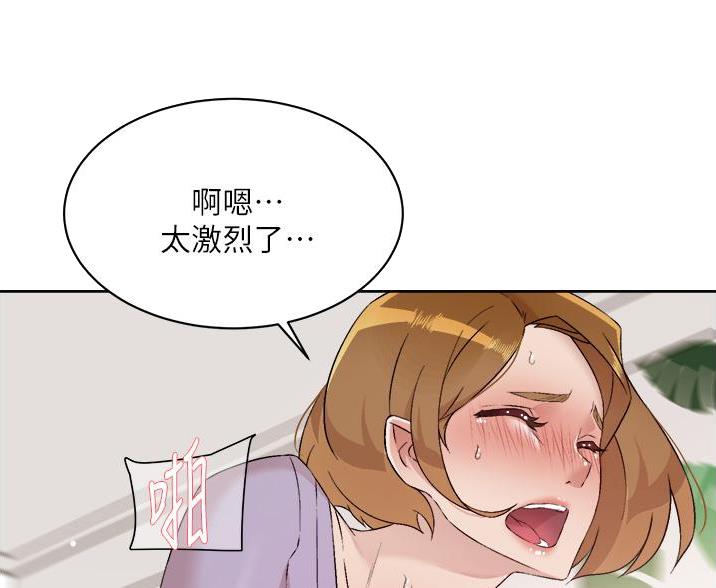 第104话12