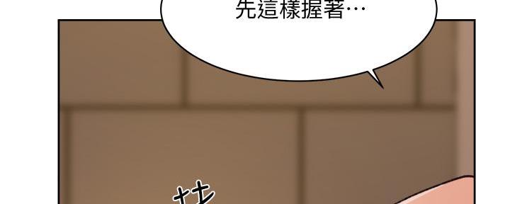 第57话34