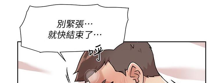 第63话57