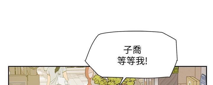 第25话84