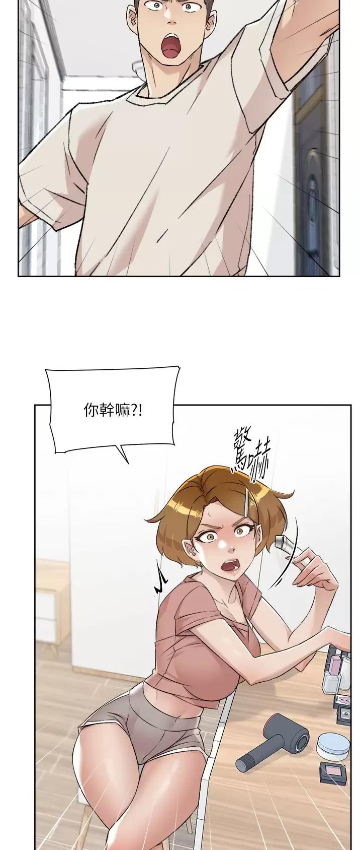 第142话30