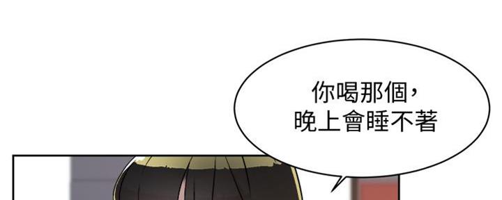 第10话15