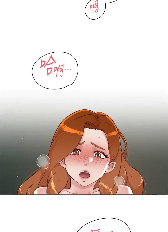 第130话33