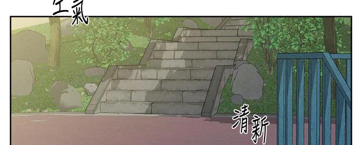 第48话56
