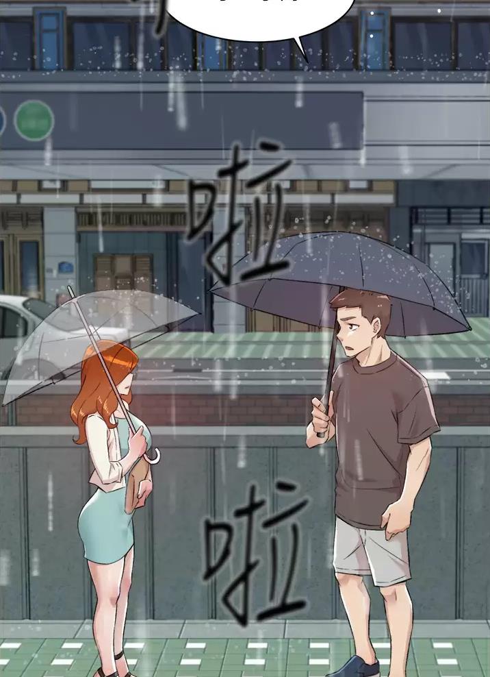 第129话15