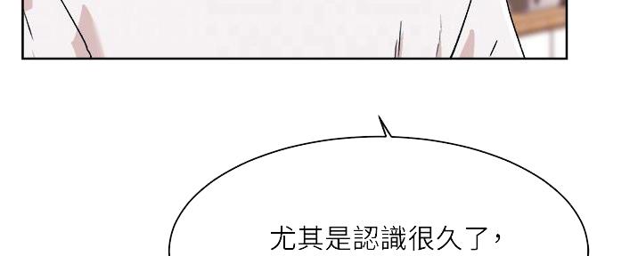 第30话54