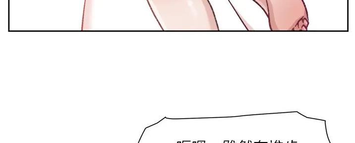 第60话96