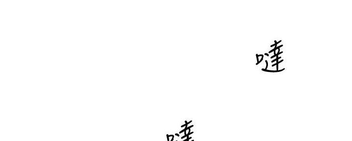 第6话48