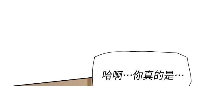 第11话32
