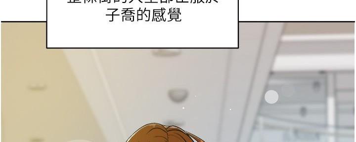 第24话36
