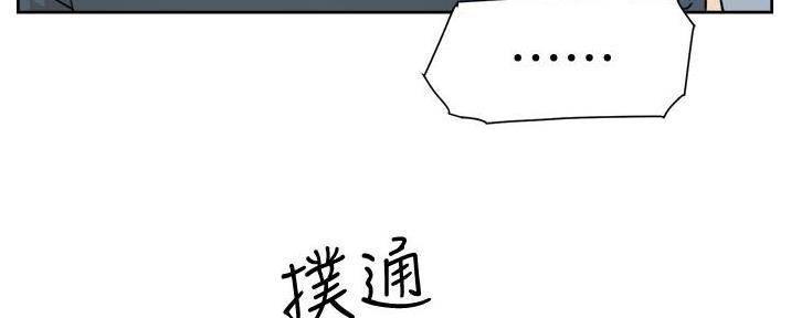 第37话147