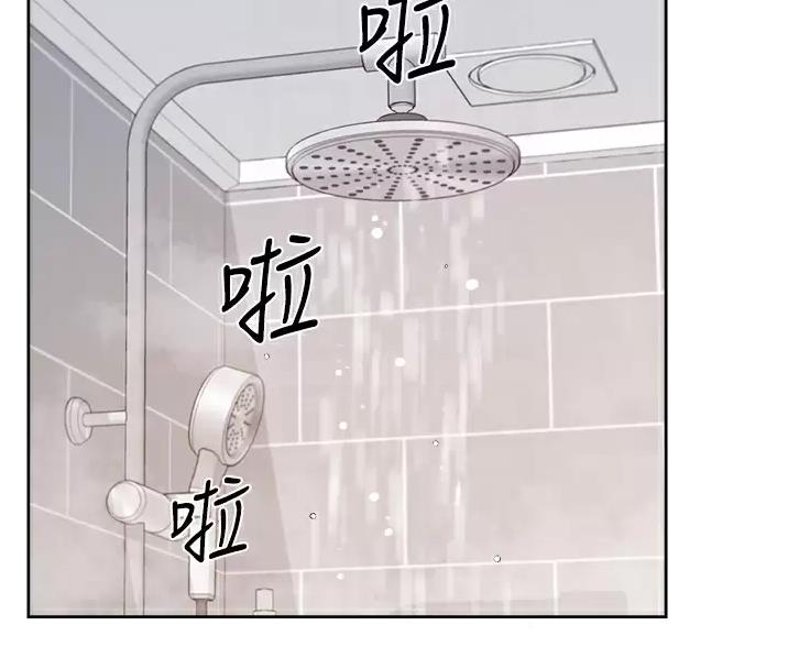 第117话9