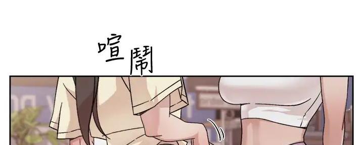 第50话6