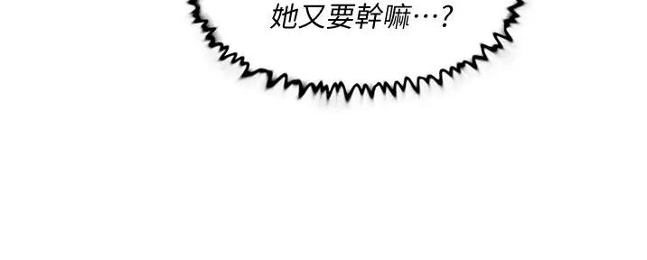 第60话24