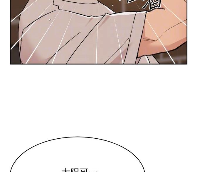 第111话58