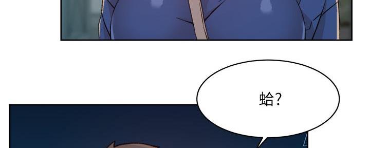 第47话14