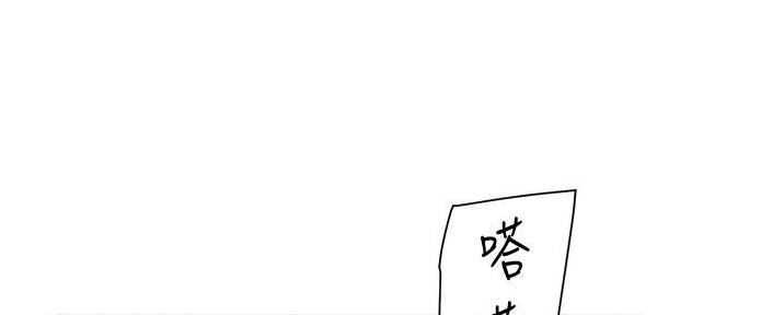 第29话39