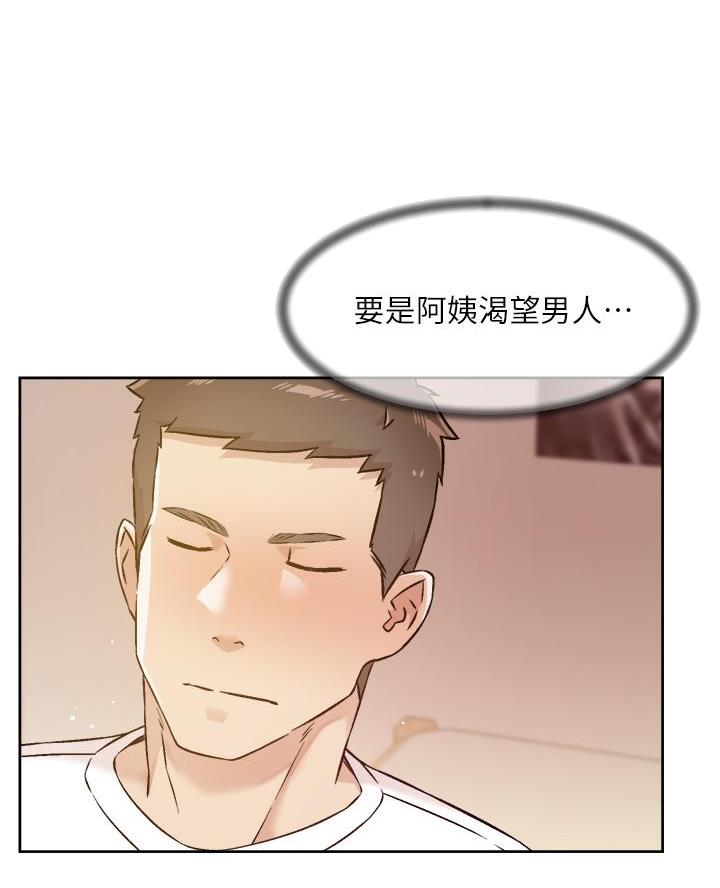 第93话15