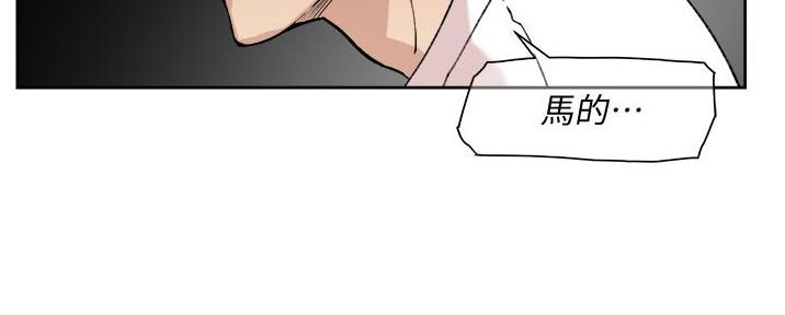 第31话106