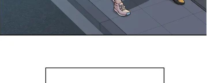 第55话76
