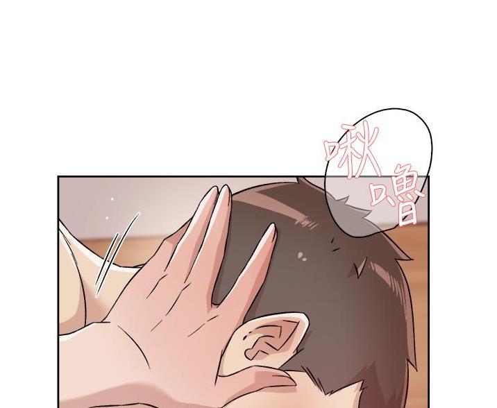 第110话49