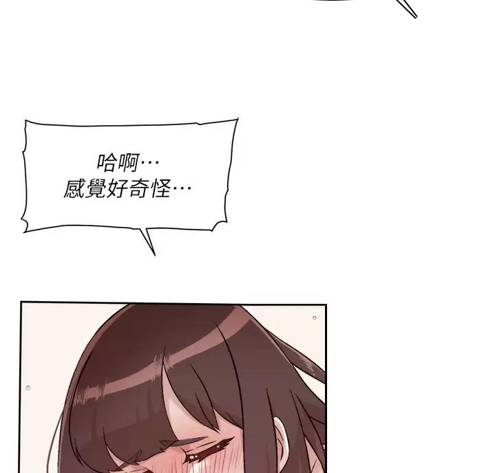 第120话48