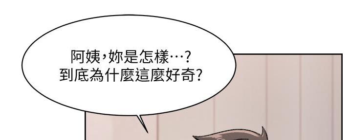 第43话22