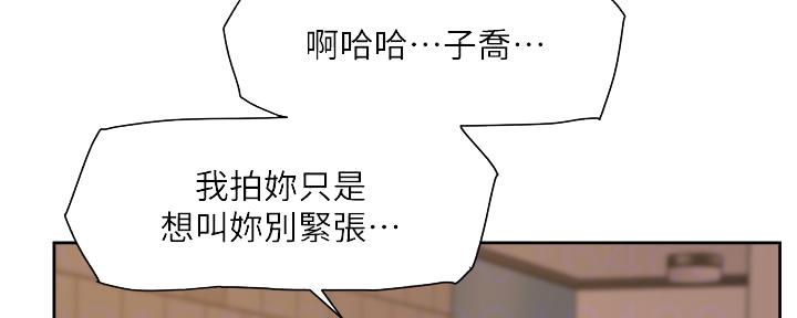 第56话81