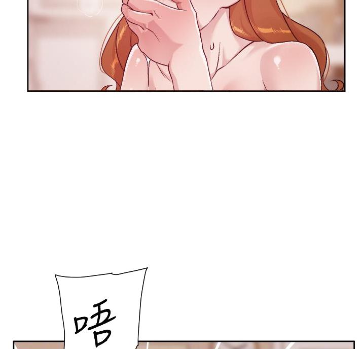 第77话13