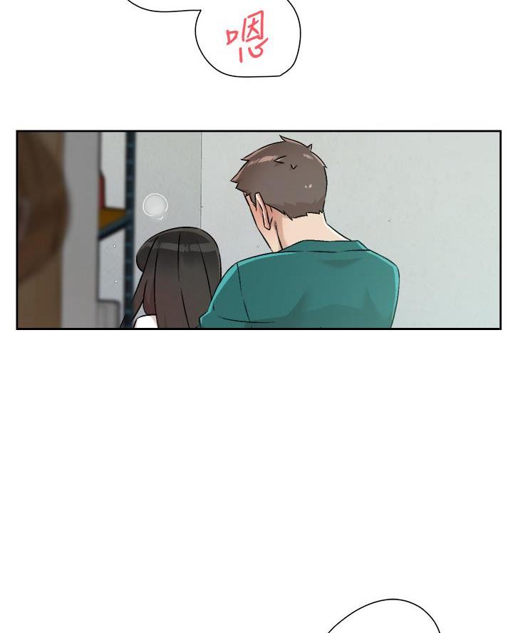 第95话32