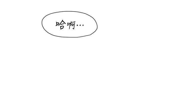 第71话85