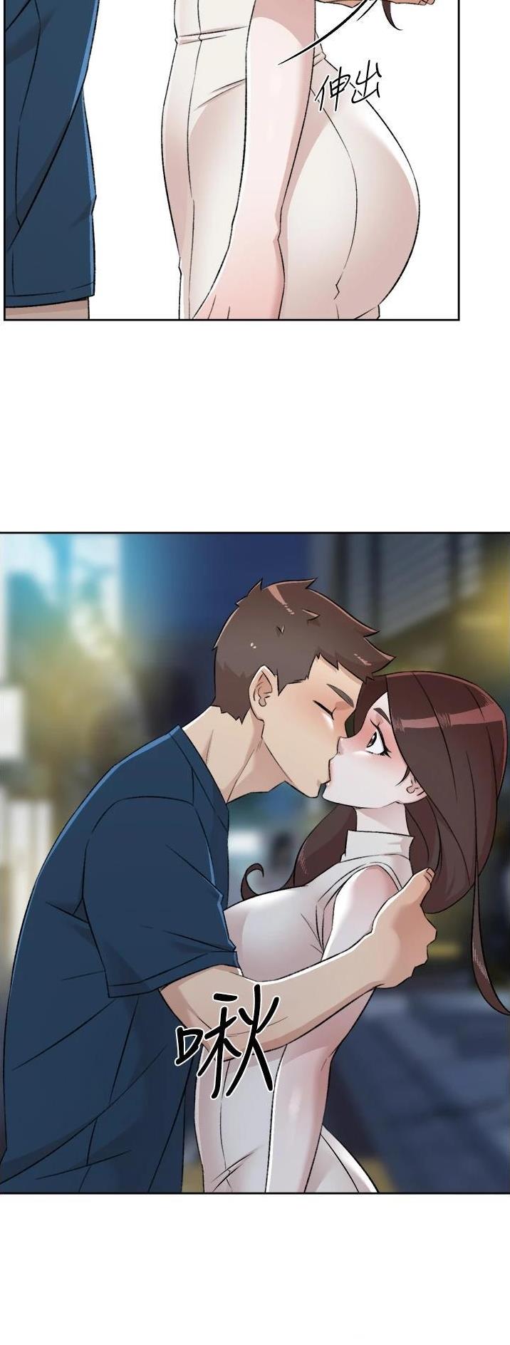 第152话2
