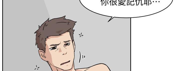 第1话69