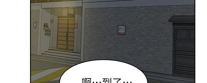 第8话32