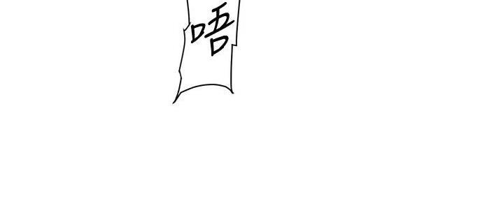 第53话23