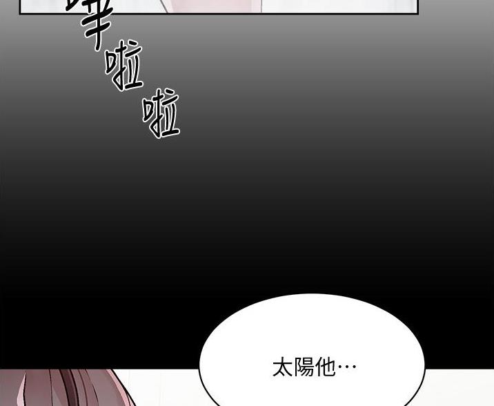 第76话8
