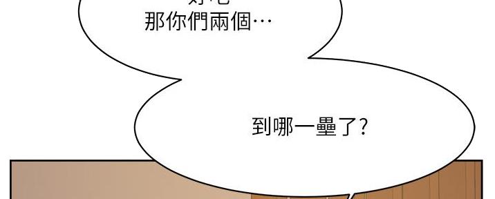 第38话61