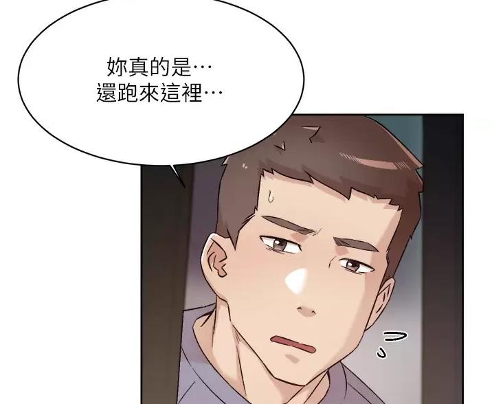 第118话52