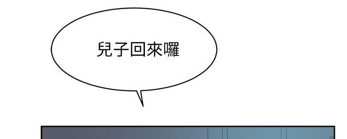 第5话66