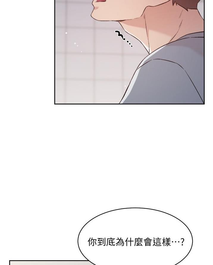 第100话63