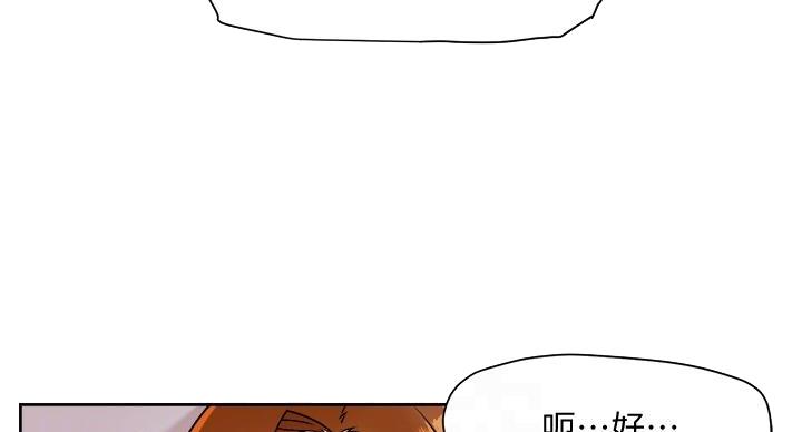 第70话96
